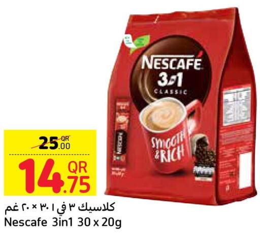 NESCAFE Coffee  in Carrefour in Qatar - Al Daayen