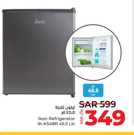 IKON Refrigerator  in لولو هايبرماركت in مملكة العربية السعودية, السعودية, سعودية - حائل‎