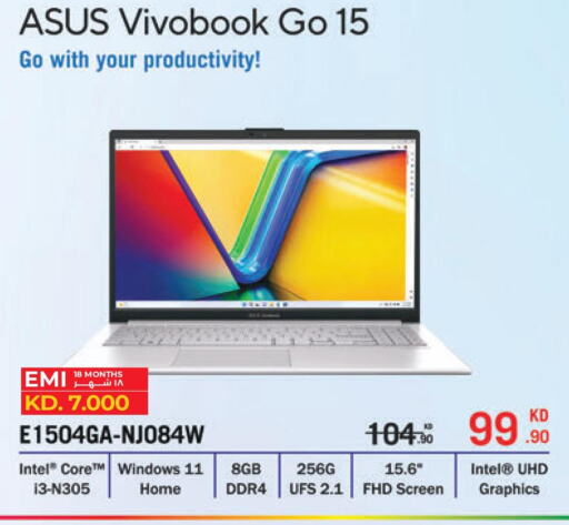 ASUS Laptop  in Lulu Hypermarket  in Kuwait - Ahmadi Governorate