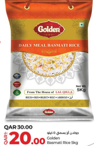  Basmati Rice  in LuLu Hypermarket in Qatar - Al Wakra