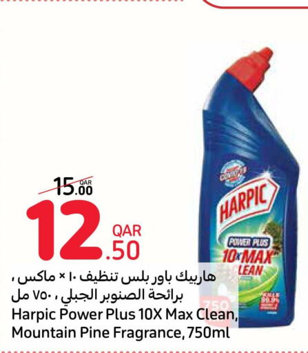 HARPIC Toilet / Drain Cleaner  in كارفور in قطر - الوكرة