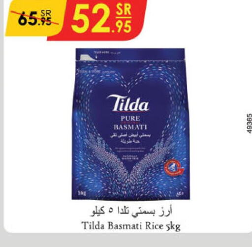 TILDA Basmati Rice  in Danube in KSA, Saudi Arabia, Saudi - Jeddah