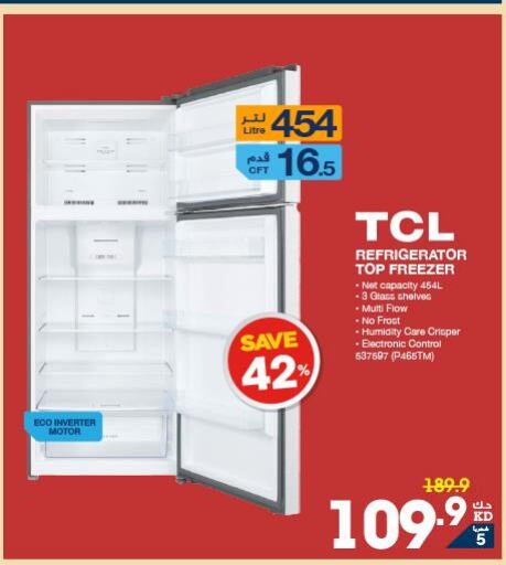 TCL Refrigerator  in X-Cite in Kuwait - Jahra Governorate