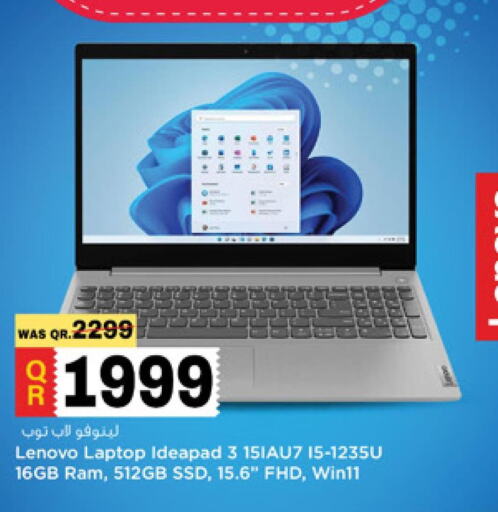 LENOVO Laptop  in Safari Hypermarket in Qatar - Al Khor