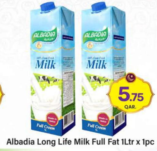  Long Life / UHT Milk  in Paris Hypermarket in Qatar - Al Khor