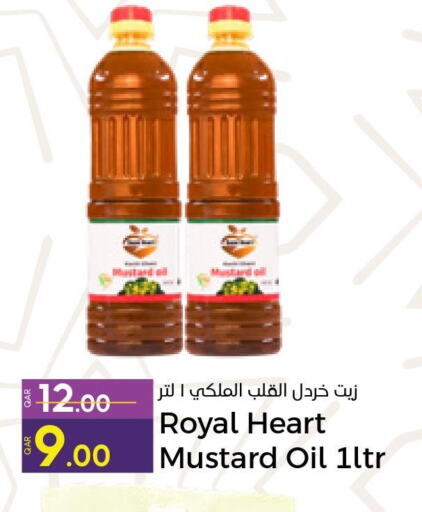  Mustard Oil  in Paris Hypermarket in Qatar - Al Khor