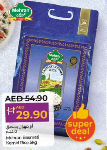 MEHRAN Basmati Rice  in Lulu Hypermarket in UAE - Al Ain