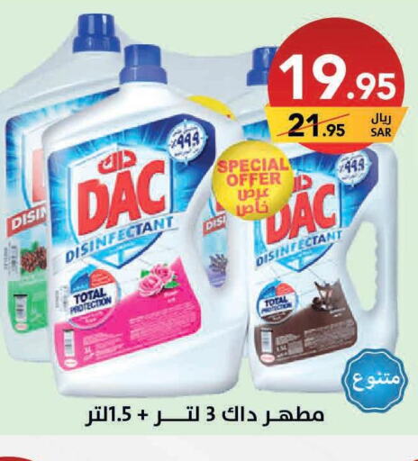 DAC Disinfectant  in Ala Kaifak in KSA, Saudi Arabia, Saudi - Dammam