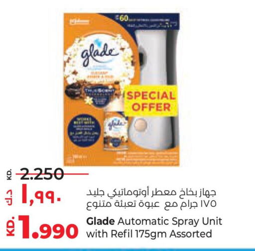 GLADE Air Freshner  in لولو هايبر ماركت in الكويت - محافظة الجهراء