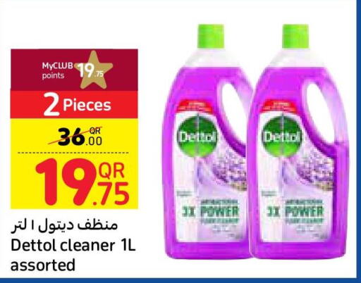 DETTOL Disinfectant  in كارفور in قطر - الشحانية