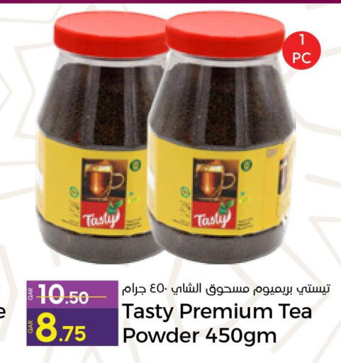  Tea Powder  in Paris Hypermarket in Qatar - Al Khor
