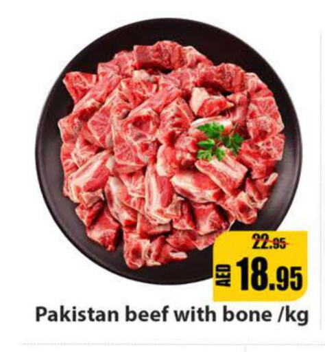  Beef  in Leptis Hypermarket  in UAE - Umm al Quwain