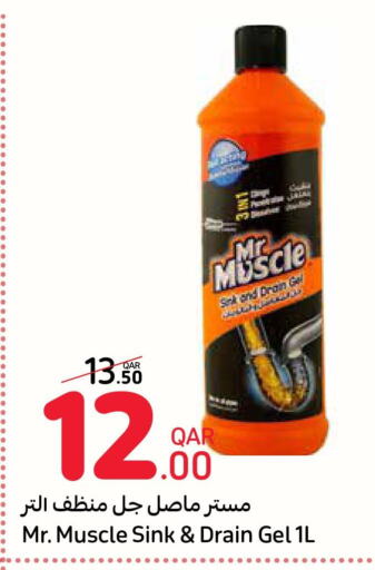 MR. MUSCLE Toilet / Drain Cleaner  in Carrefour in Qatar - Al Khor
