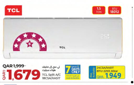 TCL AC  in LuLu Hypermarket in Qatar - Al Wakra