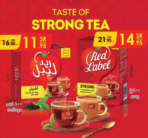 RED LABEL Tea Bags  in Danube in KSA, Saudi Arabia, Saudi - Jeddah