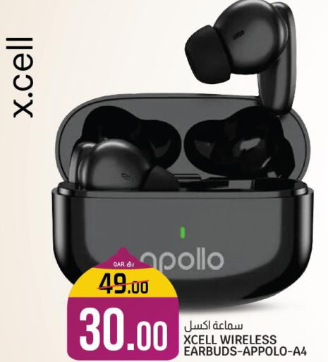 XCELL Earphone  in Kenz Mini Mart in Qatar - Al Rayyan