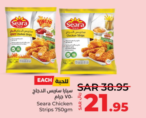SEARA Chicken Strips  in لولو هايبرماركت in مملكة العربية السعودية, السعودية, سعودية - القطيف‎