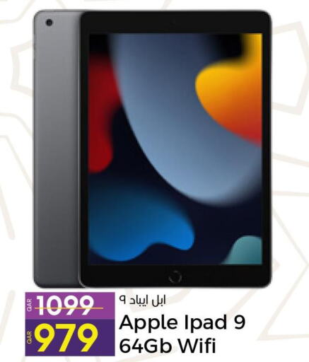 APPLE iPad  in باريس هايبرماركت in قطر - الشحانية