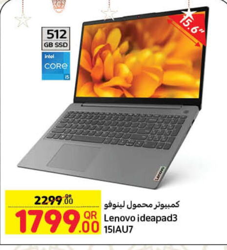 LENOVO Laptop  in Carrefour in Qatar - Al Wakra