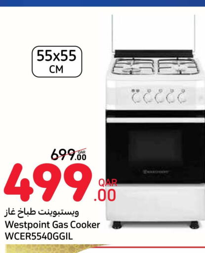 WESTPOINT Gas Cooker/Cooking Range  in Carrefour in Qatar - Al-Shahaniya