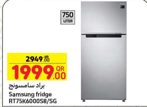 SAMSUNG Refrigerator  in Carrefour in Qatar - Umm Salal