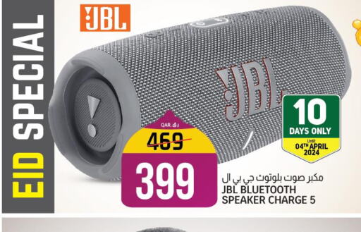 JBL Speaker  in Saudia Hypermarket in Qatar - Al Shamal