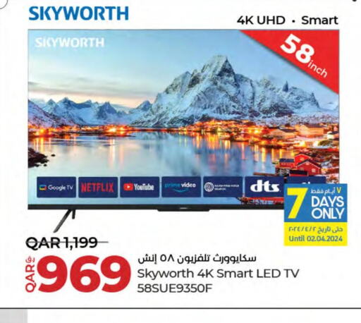 SKYWORTH Smart TV  in LuLu Hypermarket in Qatar - Al Shamal