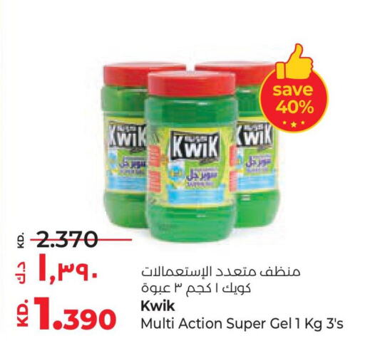 KWIK General Cleaner  in Lulu Hypermarket  in Kuwait