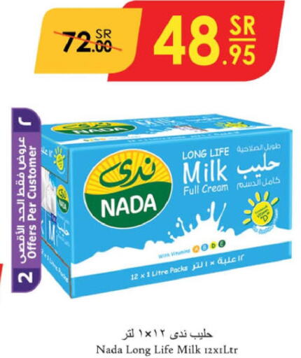 NADA Long Life / UHT Milk  in Danube in KSA, Saudi Arabia, Saudi - Riyadh