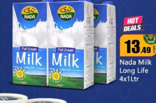 NADA Long Life / UHT Milk  in بيج مارت in الإمارات العربية المتحدة , الامارات - أبو ظبي
