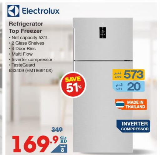 ELECTROLUX Refrigerator  in X-Cite in Kuwait - Jahra Governorate
