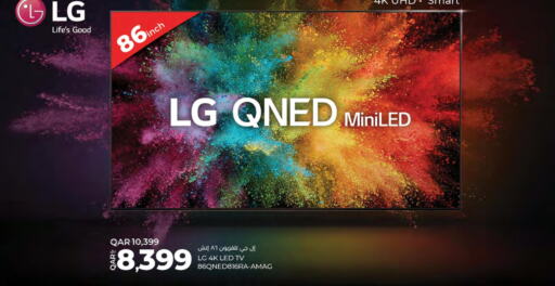 LG QNED TV  in LuLu Hypermarket in Qatar - Al Rayyan