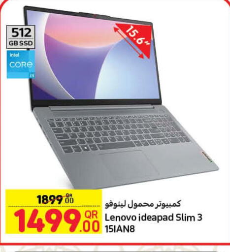 LENOVO Laptop  in كارفور in قطر - الدوحة