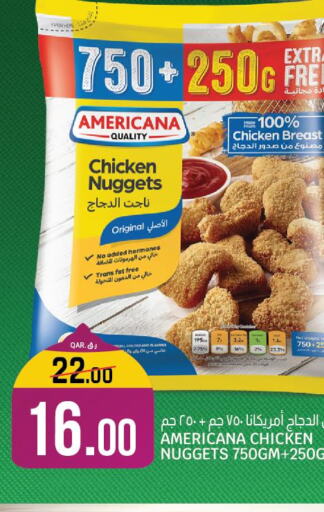 AMERICANA Chicken Nuggets  in Kenz Mini Mart in Qatar - Al Khor