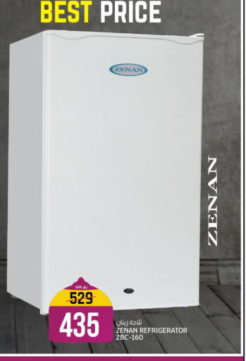 ZENAN Refrigerator  in كنز ميني مارت in قطر - الريان