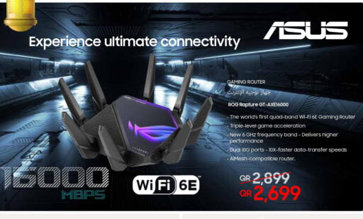 ASUS Wifi Router  in تكنو بلو in قطر - الخور