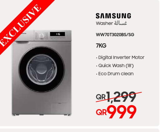 SAMSUNG Washer / Dryer  in تكنو بلو in قطر - الضعاين