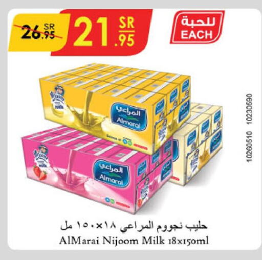 ALMARAI Flavoured Milk  in Danube in KSA, Saudi Arabia, Saudi - Al-Kharj