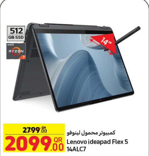 LENOVO Laptop  in Carrefour in Qatar - Al Wakra