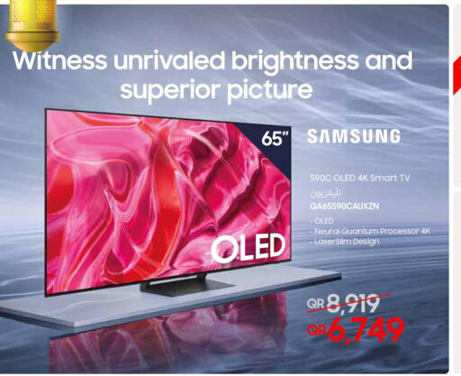 SAMSUNG OLED TV  in Techno Blue in Qatar - Al Wakra