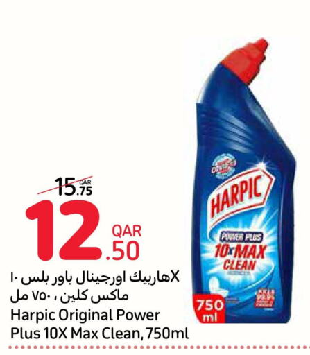 HARPIC Toilet / Drain Cleaner  in كارفور in قطر - الوكرة
