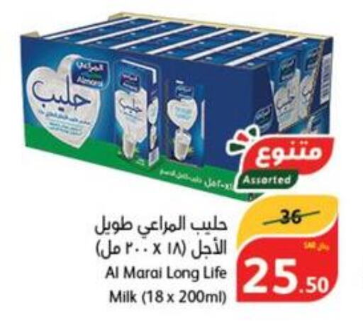 ALMARAI Long Life / UHT Milk  in هايبر بنده in مملكة العربية السعودية, السعودية, سعودية - الأحساء‎