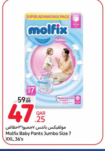 MOLFIX   in Carrefour in Qatar - Al Wakra