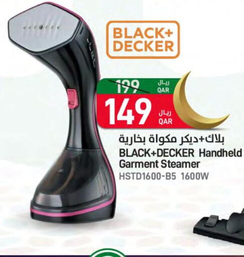 BLACK+DECKER Garment Steamer  in ســبــار in قطر - الوكرة