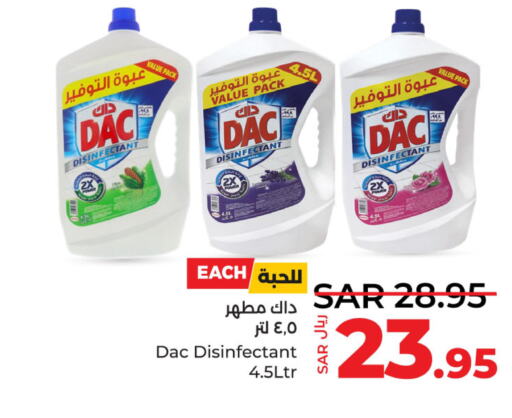 DAC Disinfectant  in LULU Hypermarket in KSA, Saudi Arabia, Saudi - Jubail