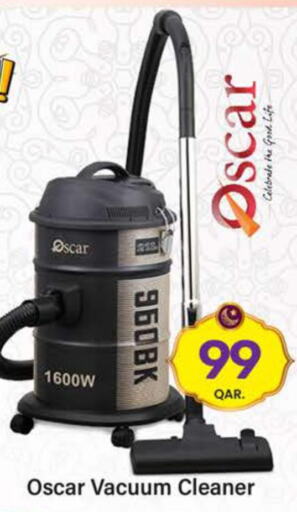 OSCAR Vacuum Cleaner  in باريس هايبرماركت in قطر - الشحانية