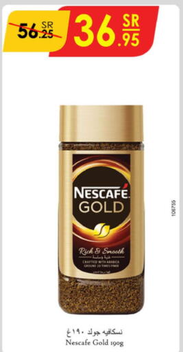 NESCAFE GOLD Coffee  in Danube in KSA, Saudi Arabia, Saudi - Hail