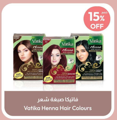 VATIKA Hair Colour  in United Pharmacies in KSA, Saudi Arabia, Saudi - Ta'if
