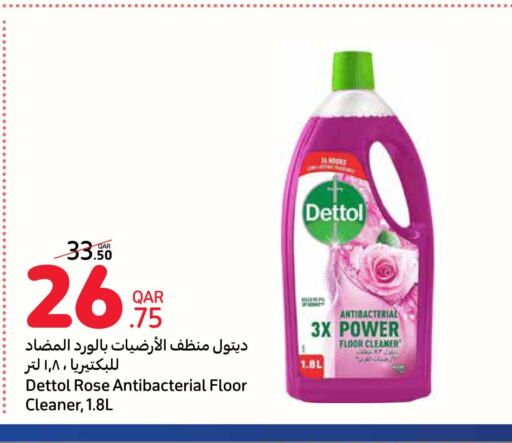 DETTOL Toilet / Drain Cleaner  in Carrefour in Qatar - Al Khor