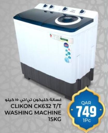 CLIKON Washer / Dryer  in Rawabi Hypermarkets in Qatar - Al Wakra